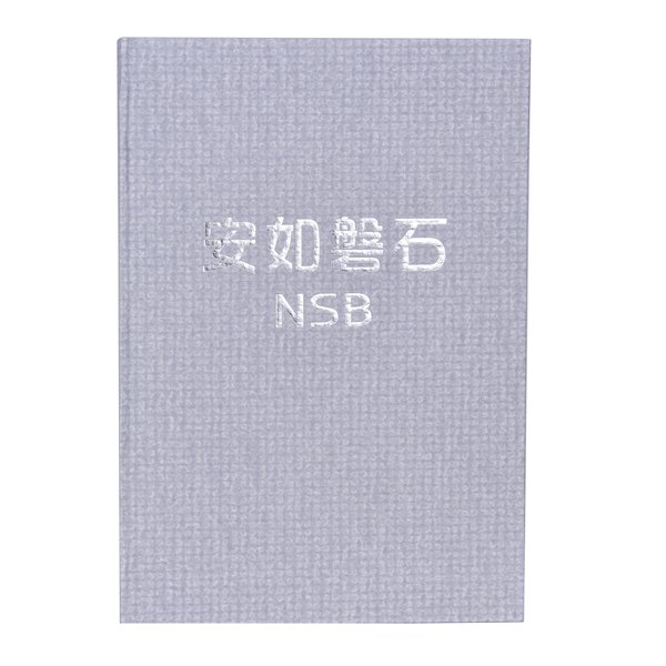 筆記本_1