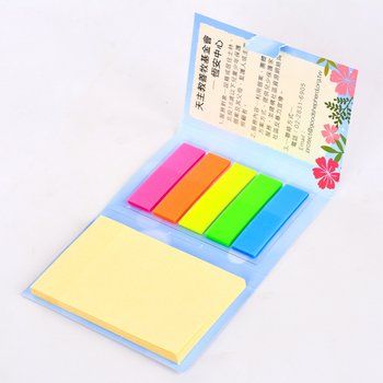 二合一書本式封卡便利貼-封面彩色印刷上霧膜-7.6x5cm內頁無印刷便利貼_7