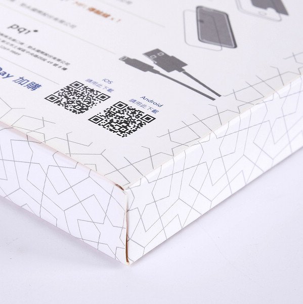 紙盒-彩色印刷紙盒-紙盒禮物盒_4