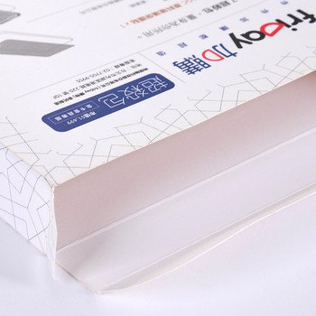 紙盒-彩色印刷紙盒-紙盒禮物盒-可客製化印製LOGO_2