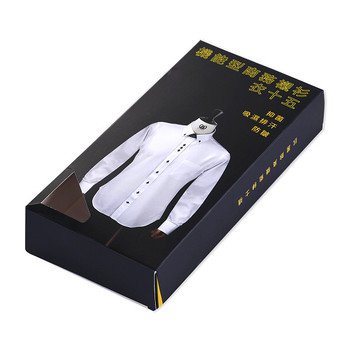 彩色印刷紙盒-單面彩印單面霧膜-可客製化印製LOGO_0