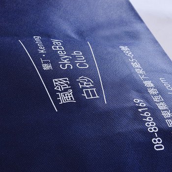 不織布手提袋-厚度80G尺寸W46xH35xD15-單面熱轉印印刷客製化環保袋_1