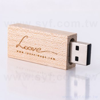 環保隨身碟-原木禮贈品USB-帽蓋LOVE木質隨身碟-客製隨身碟容量-採購訂製印刷推薦禮品_1