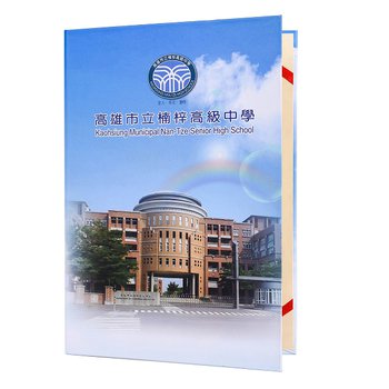 精裝左翻證書夾-彩色印刷上亮/霧膜-畢業禮物首選_0