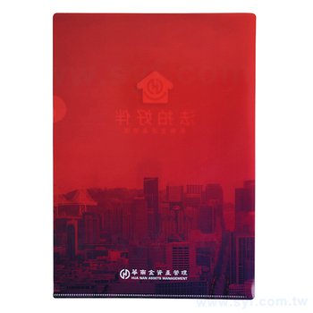 A4單層L夾-加名片袋全白墨PP材質彩色印刷-180/210um(同39AA-0005)_1