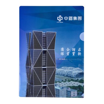 A4單層L夾-全白墨PP材質高彩度印刷-180um客製化L夾(同39AA-0003)_0