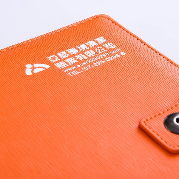經典時尚工商日誌_11