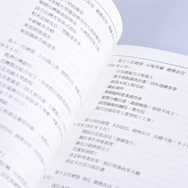 書籍_3