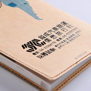 48K彩色封面印刷工商日誌-牛皮紙針車手冊-封面可客製化LOGO_3