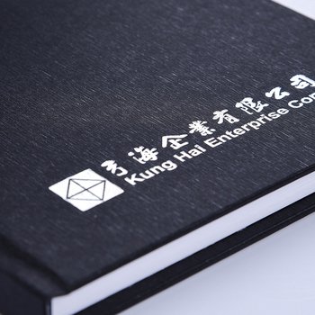 筆記本-尺寸25K黑色柔紋皮精裝硬殼-封面燙印-客製化記事本-推薦款_2
