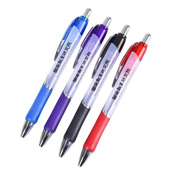 廣告筆-單色按壓式金屬夾牛奶管中油筆-單色原子筆-採購訂製贈品筆_6