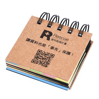 環裝線圈便利貼-封面牛皮紙單色印刷-7.5x7.5cm五色色模造紙_0