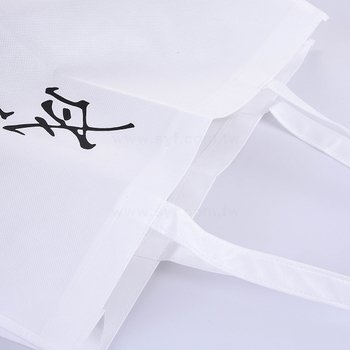 不織布環保購物袋-厚度100G-尺寸W45xH35xD10cm-雙面雙色印刷_2
