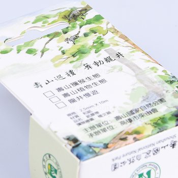 環保紙膠帶製作-圓標貼紙包裝紙膠帶-彩色印刷寬25mmx長10m-可客製化(含紙盒包裝)_5