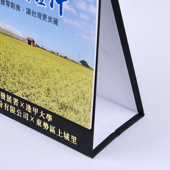 25開(G16K)桌曆-20.5x14.5cm客製化桌曆製作-逄曱大學_3