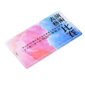 名片隨身碟-翻轉式USB商務禮品-相片名片印刷隨身碟-客製隨身碟容量-採購訂製股東會贈品_0