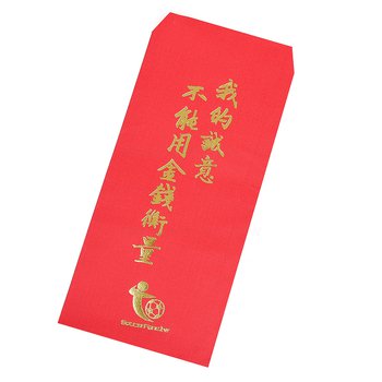 紅包袋-萊妮紙客製化燙金紅包袋製作-可客製化印刷企業LOGO_8