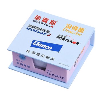 方型便條紙-尺寸92x90x40mm硬殼封面彩色印刷上亮膜-單色印刷_0