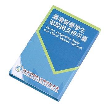 二合一便利貼-封面彩色印刷上亮膜-7.6x5cm內頁無印刷便利貼_7