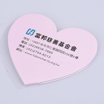 造型便利貼-封面-10x7cm-內頁彩色印刷便利貼-可印刷logo_1