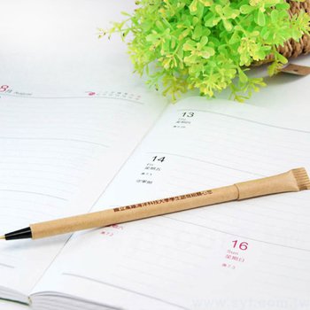 廣告筆-牛皮紙桿筆管環保禮品-單色原子筆-七款筆桿可選-工廠客製化印刷贈品筆_11