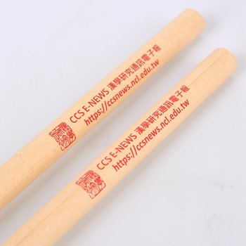 廣告筆-牛皮紙桿筆管環保禮品-單色原子筆-七款筆桿可選-工廠客製化印刷贈品筆_14