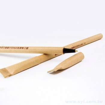 廣告筆-牛皮紙桿筆管環保禮品-單色原子筆-七款筆桿可選-工廠客製化印刷贈品筆_5