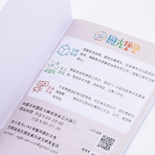 筆記本_6