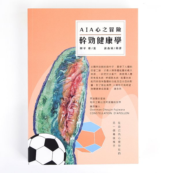 250P銅板單面上霧膜_1
