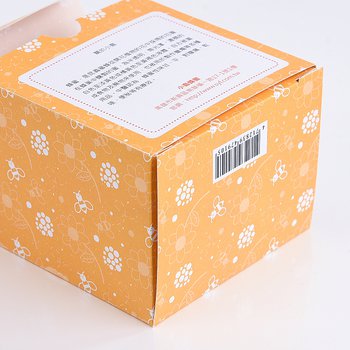 9.5x7.5x9.5cm-上下雙開盒蓋子同邊-325P鑽卡紙盒-客製化盒子印刷_4