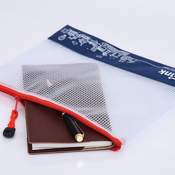 單層拉鍊袋-牛津布加PVC網格W24xH18cm-單色單面印刷-可印刷logo_7