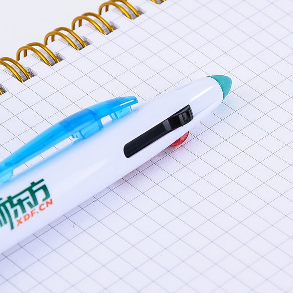 廣告筆-三色筆芯加自動筆禮品