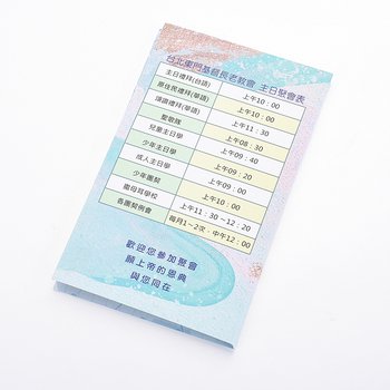 二合一五色標便利貼-雙面上膜便利貼-製作-7.5x7.5內頁無印刷-memo-彩色印刷便利貼_15