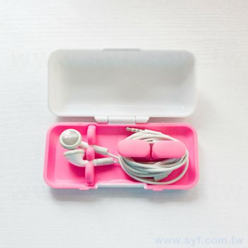 盒裝手機捲線器-11x65x25mm-可客製化印刷企業LOGO或宣傳標語_0