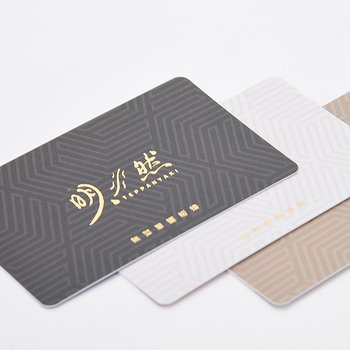 合成厚卡雙面霧膜500P會員卡製作-雙面彩色印刷-VIP貴賓卡_2