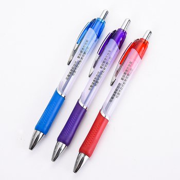 廣告筆-單色按壓式金屬夾牛奶管中油筆-單色原子筆-採購訂製贈品筆_8