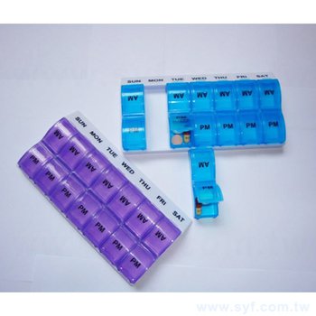 14格藥盒-七日藥盒印刷-可客製化印刷LOGO或宣傳標語_0