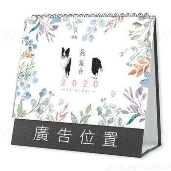 25K桌曆-2024狗集合快速模板推薦-三角桌曆套版少量印刷禮贈品客製化_0