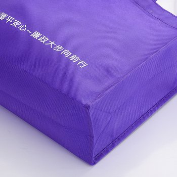 不織布環保購物袋-厚度80G-尺寸W33xH24xD11cm-單面單可客製化色印刷_1