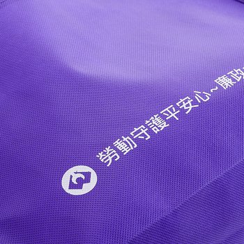 不織布環保購物袋-厚度80G-尺寸W33xH24xD11cm-單面單可客製化色印刷_2