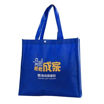 不織布環保袋-厚度100G-尺寸W40xH35xD10cm-單面雙色可客製化印刷(塑膠扣)-推薦款_0