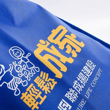 不織布環保袋-厚度100G-尺寸W40xH35xD10cm-單面雙色可客製化印刷(塑膠扣)-推薦款_1