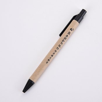 廣告筆-牛皮紙桿筆管環保禮品-單色原子筆_4