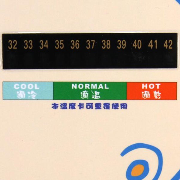無汞水溫卡_1
