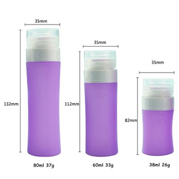4件組60ml可擠壓軟瓶食品級矽膠旅行分裝瓶組_1