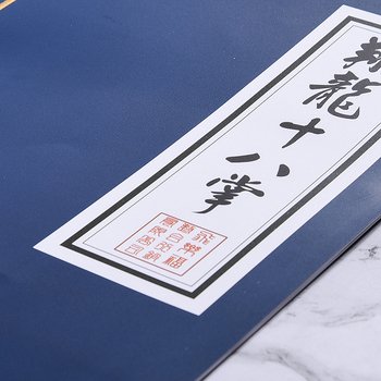 筆記本-A4（210X297mm）騎馬釘裝記事本-可訂製內頁及客製化加印LOGO_3