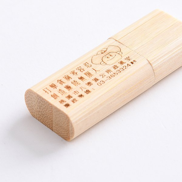 環保隨身碟-原木禮贈品USB-木製開蓋隨身碟-客製隨身碟容量-採購訂製印刷推薦禮品_2