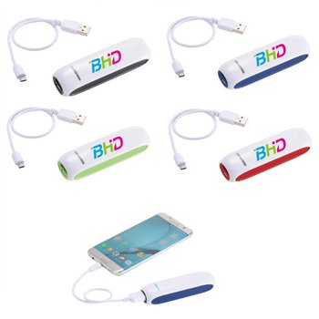 1200mah-ABS迷你便攜行動電源_4