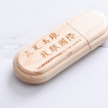 環保隨身碟-原木禮贈品USB-帽蓋木質隨身碟-客製隨身碟容量-工廠客製化印刷推薦禮品_1