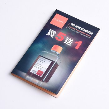 二合一五色標便利貼-雙面上膜便利貼-製作-7.5x7.5內頁無印刷-memo-彩色印刷便利貼_17